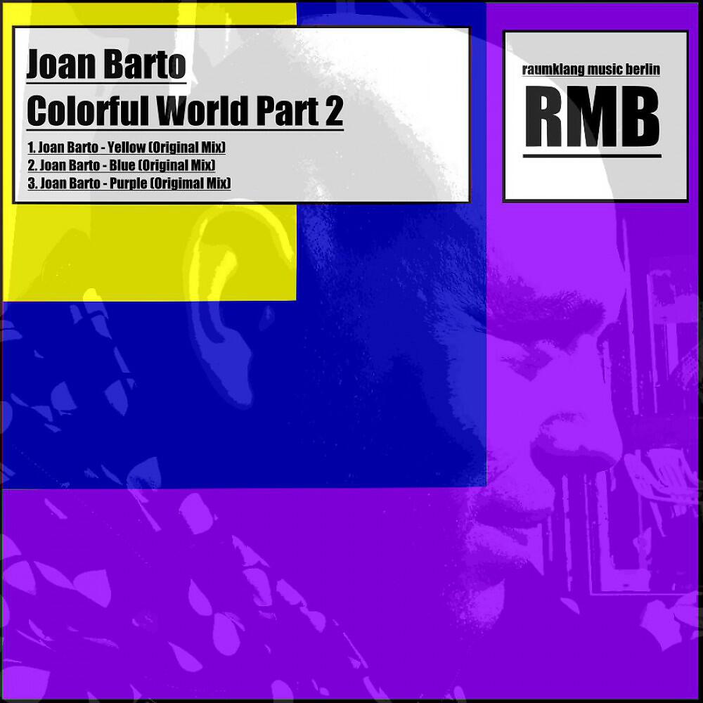 Релиз Colorful World, Pt. 2