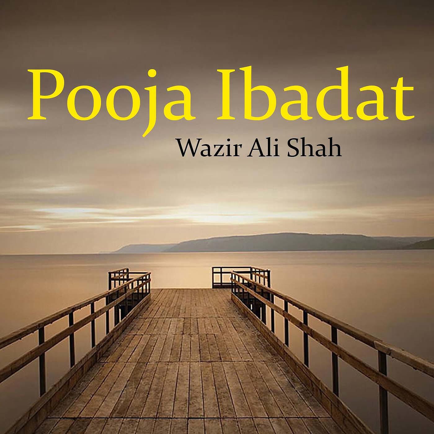 Релиз Pooja Ibadat