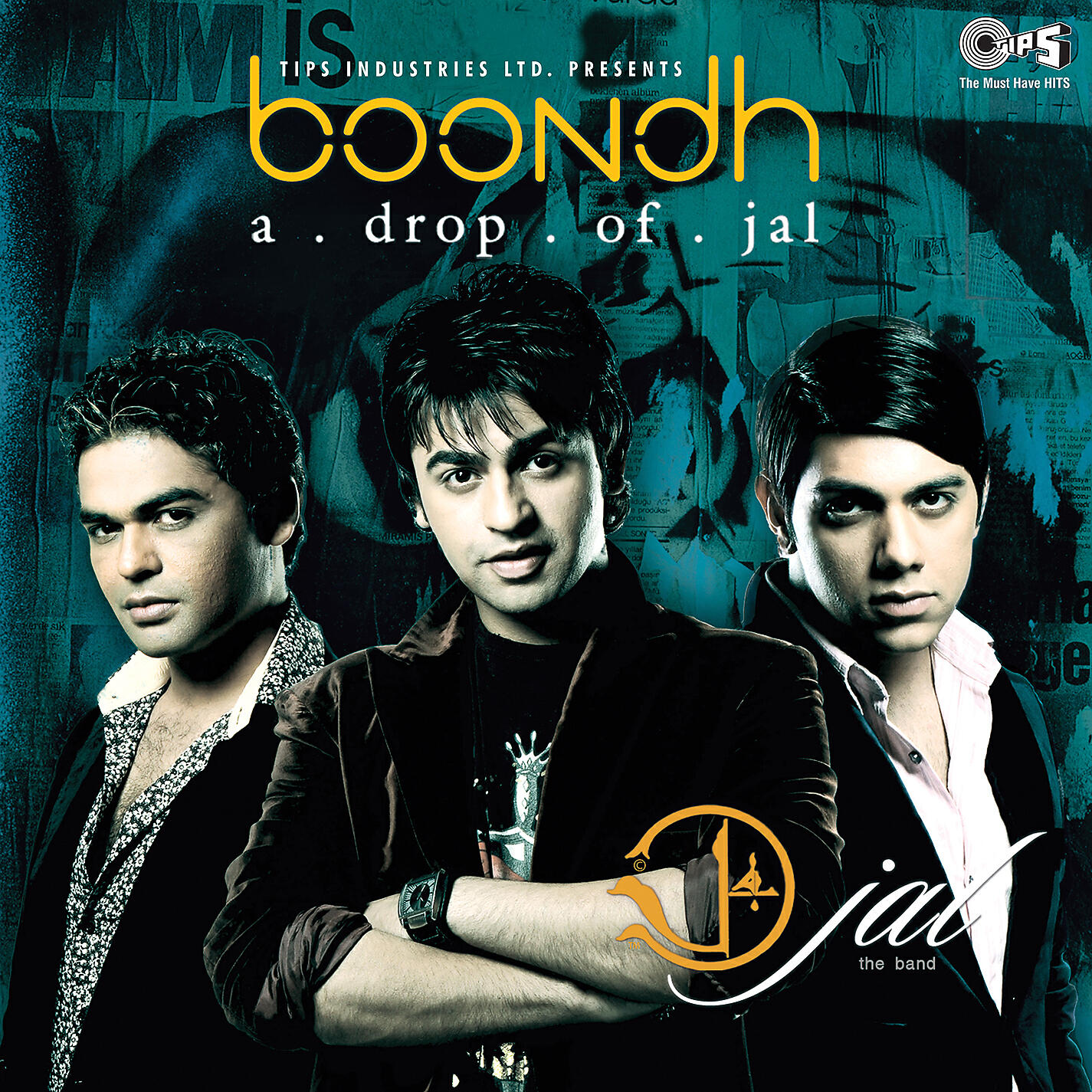 Релиз Boondh