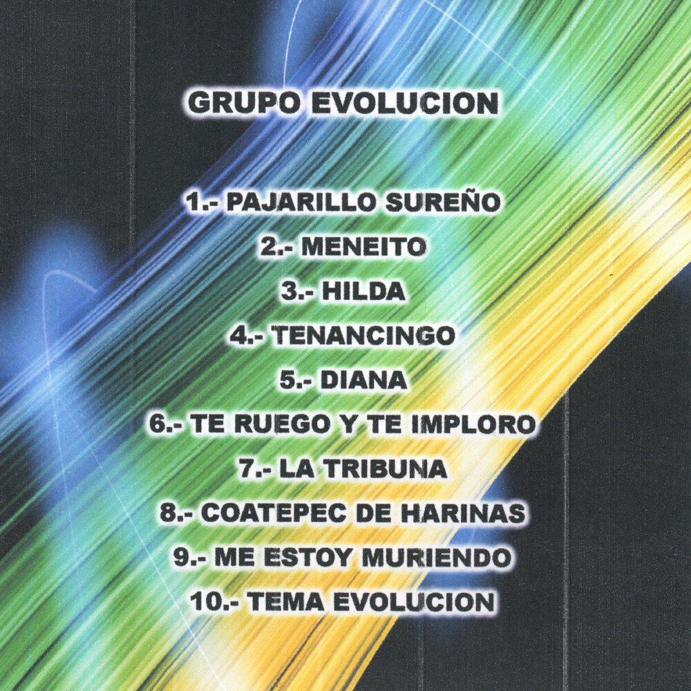 Релиз 10 Canciones
