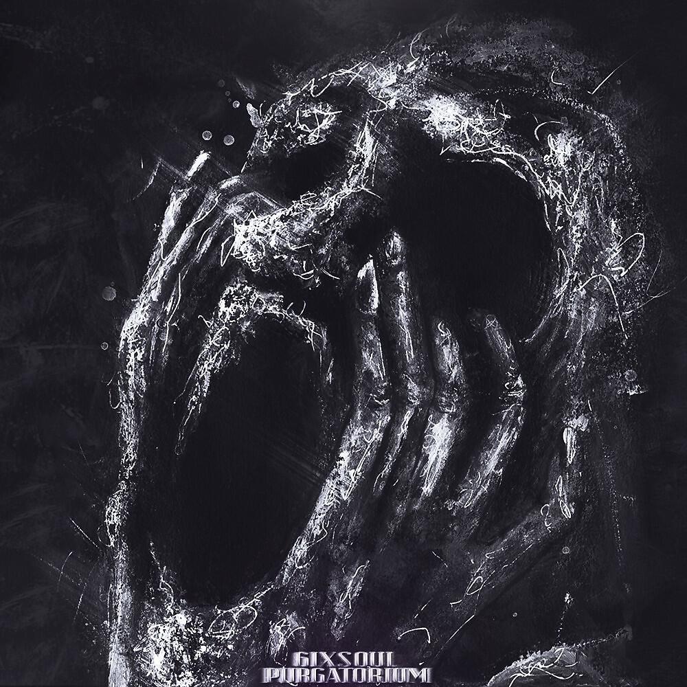 Релиз Purgatorium