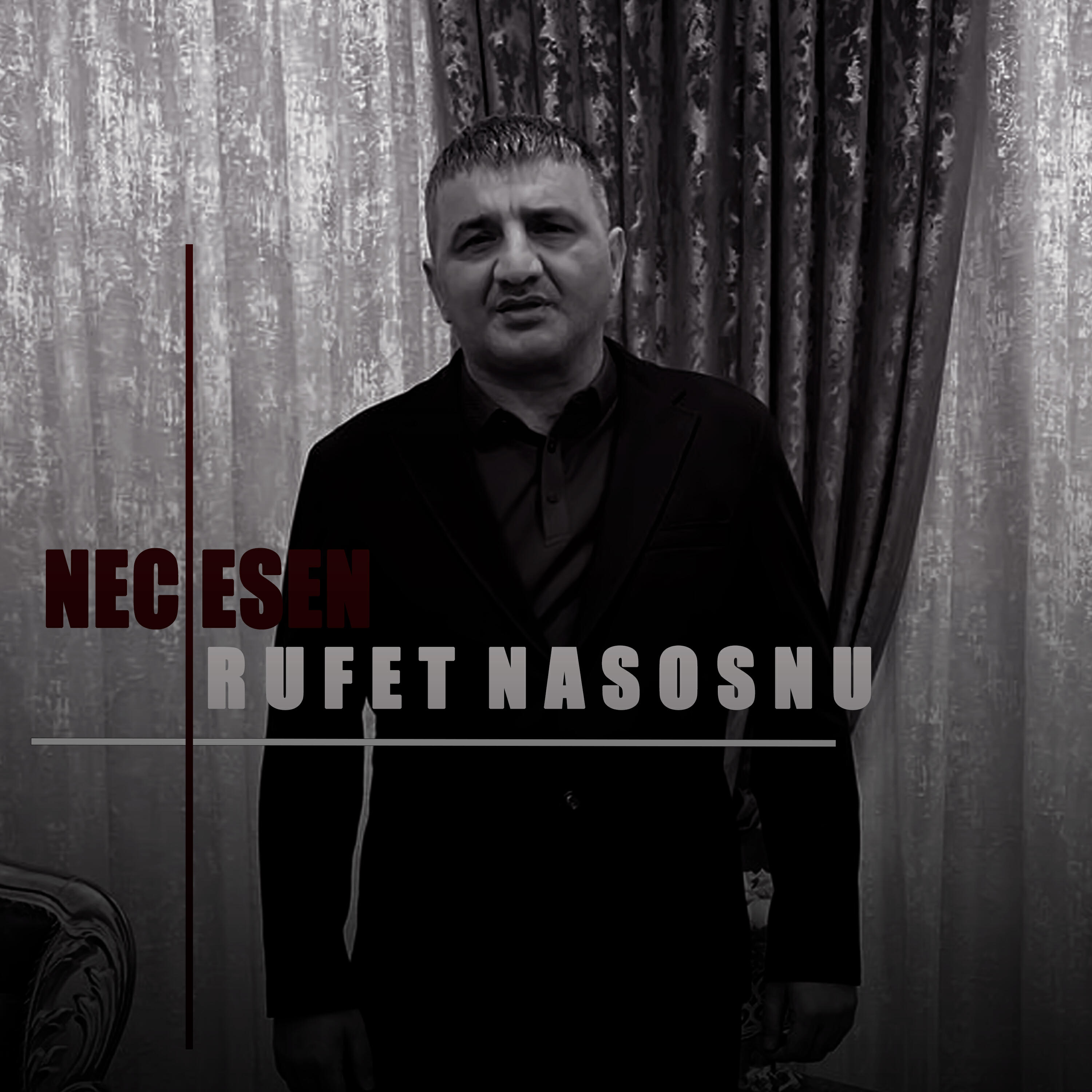Релиз Necesen