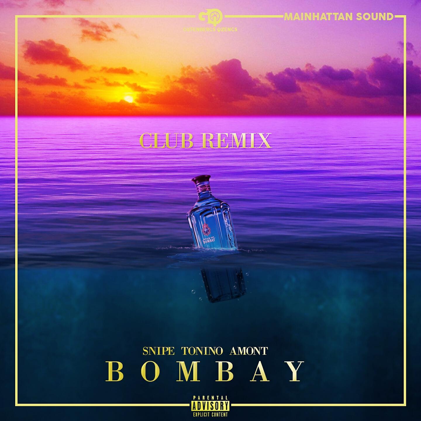 Релиз Bombay