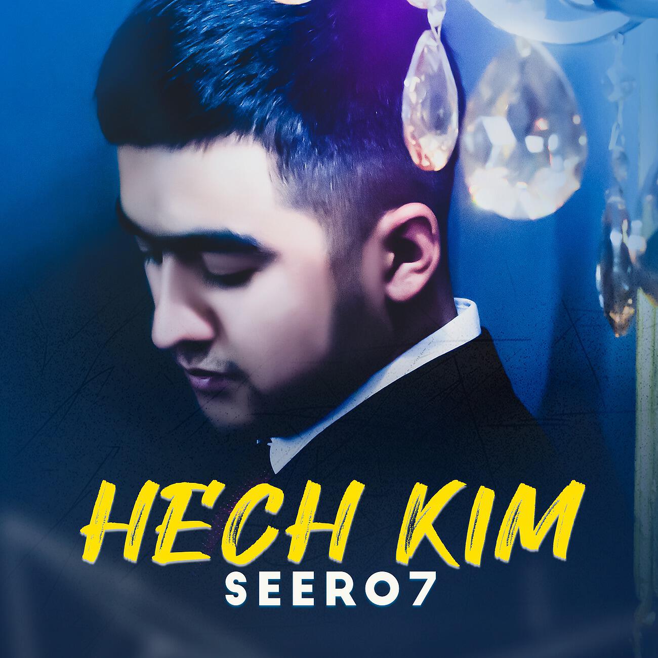 Релиз Hech kim