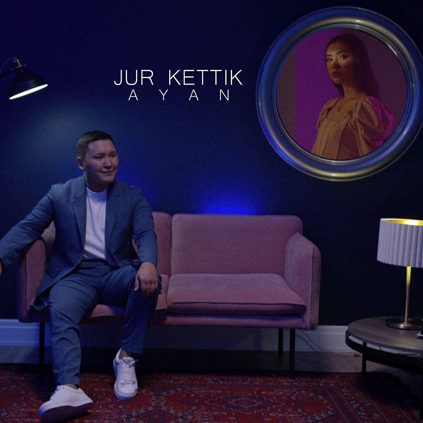 Скачать песню Ayan - Jur kettik бесплатно в MP3 для Android и iOS