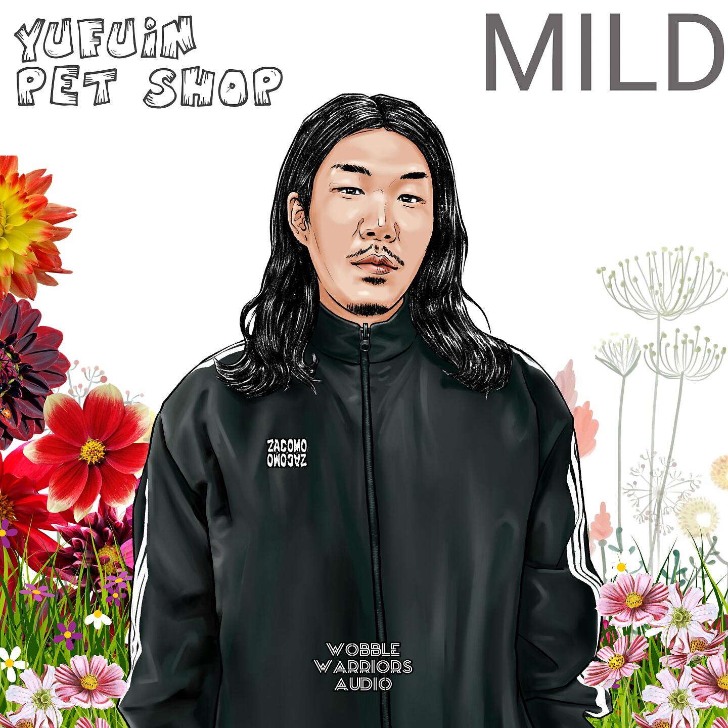 Релиз Yufuin Pet Shop