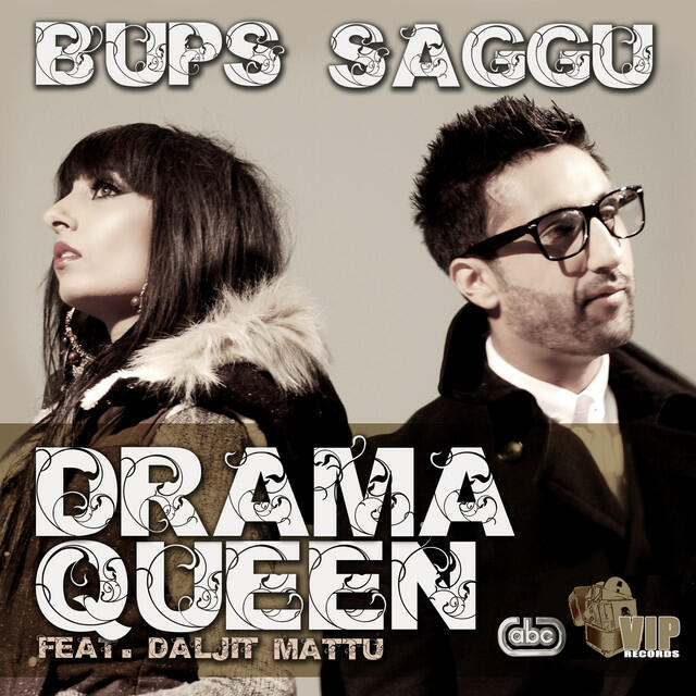 Релиз Drama Queen (Bonus Skit Version)
