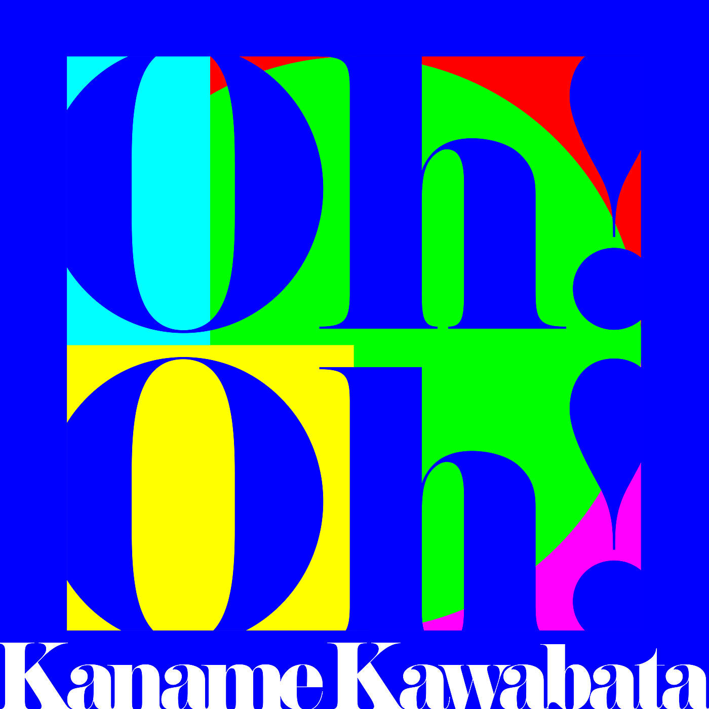 Релиз Oh! Oh!