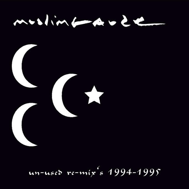 Релиз Un-used Re-mix's 1994-1995