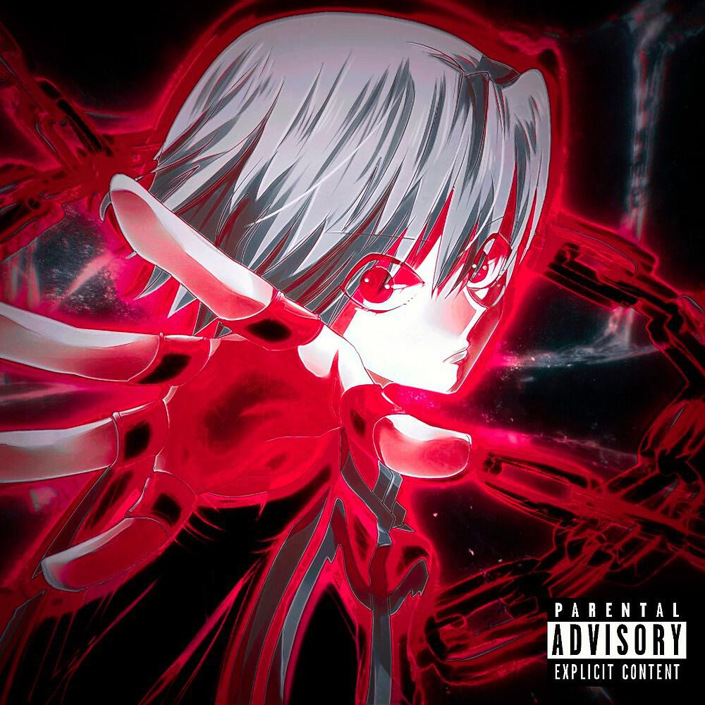 Скачать песню FXCESPLIT - Pain Overdose бесплатно в MP3 для Android и iOS