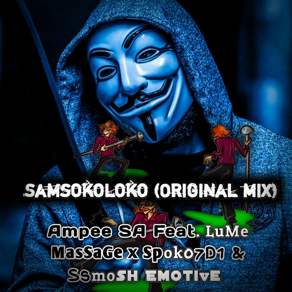 Релиз Samsokoloko