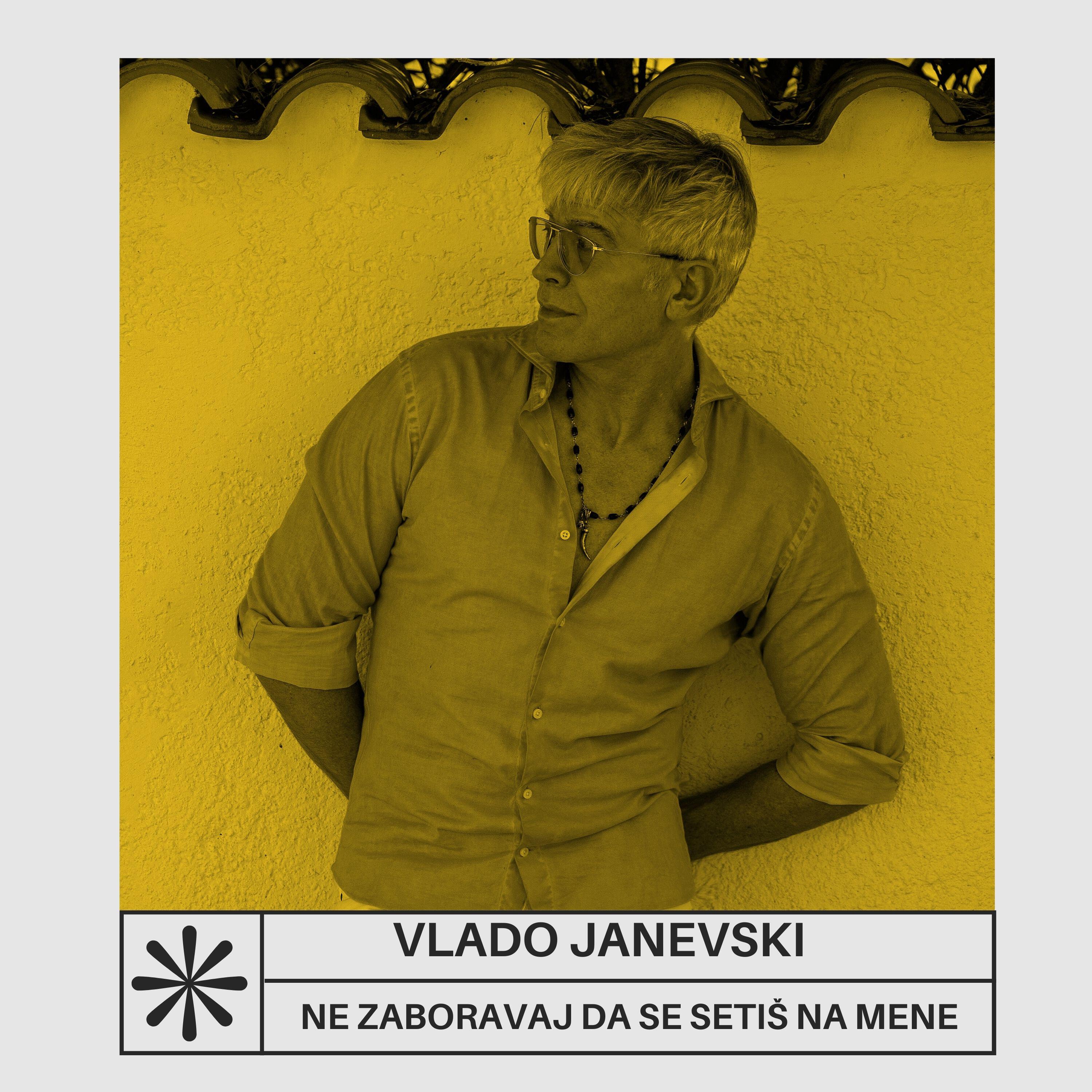 Релиз Ne zaboravaj da se setiš na mene