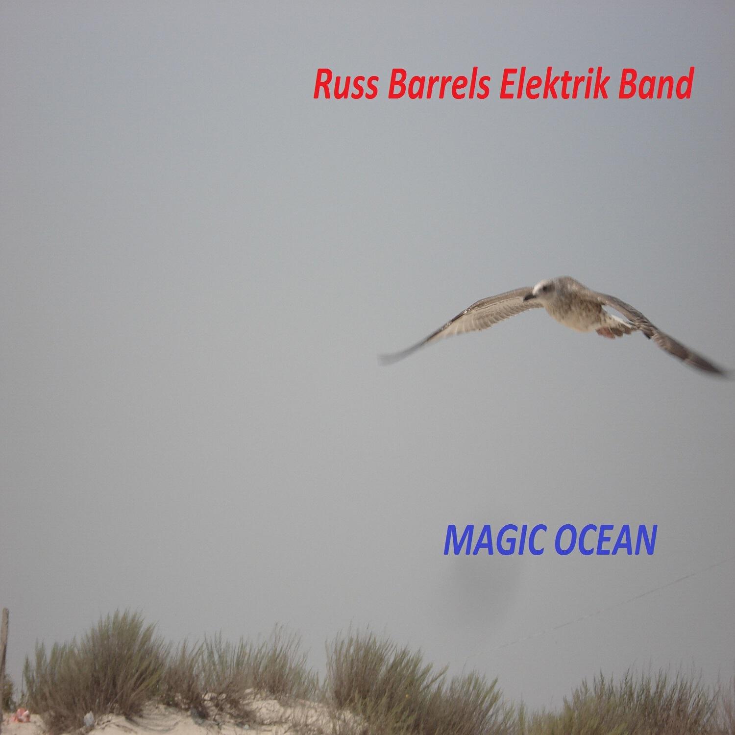 Релиз Magic Ocean