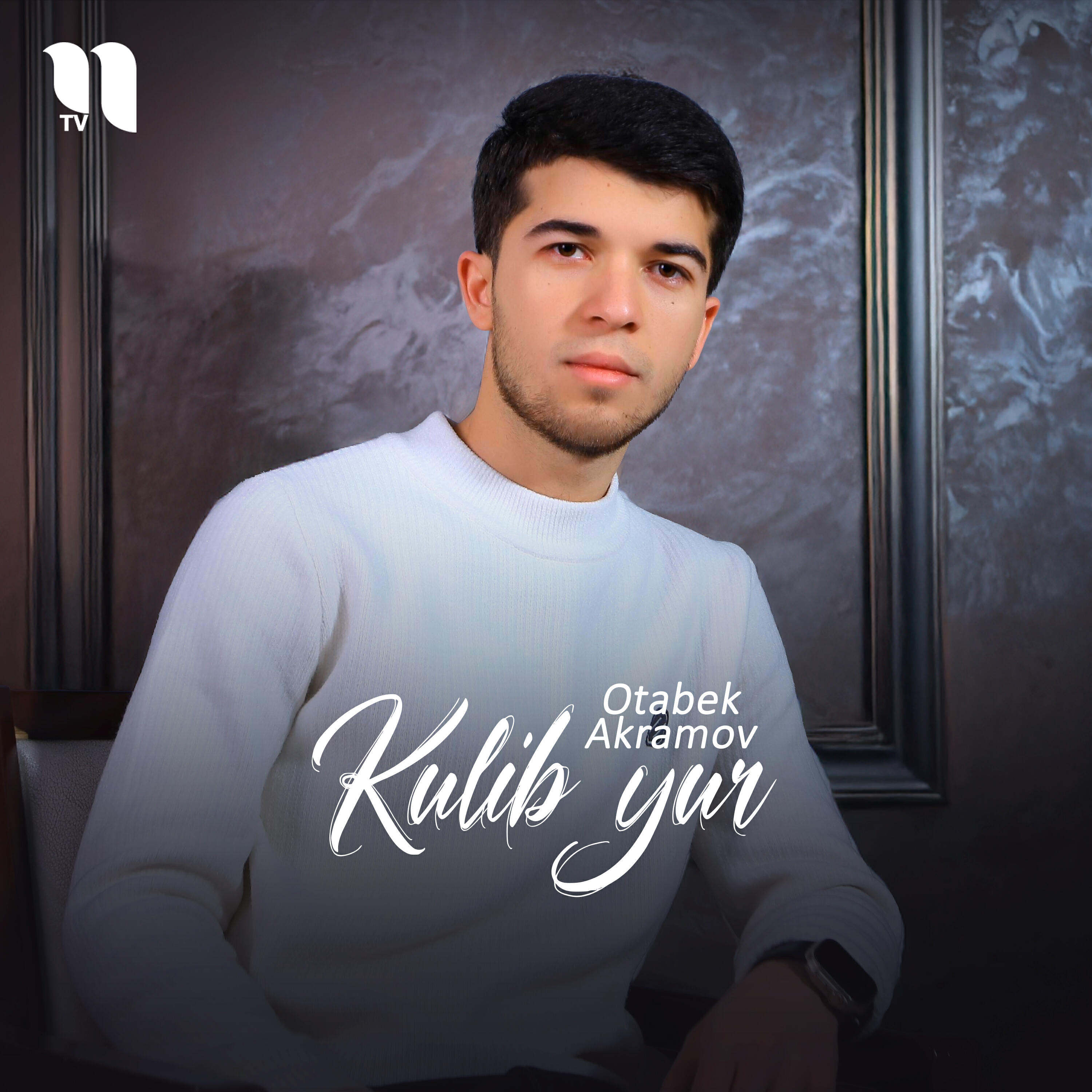 Релиз Kulib Yur