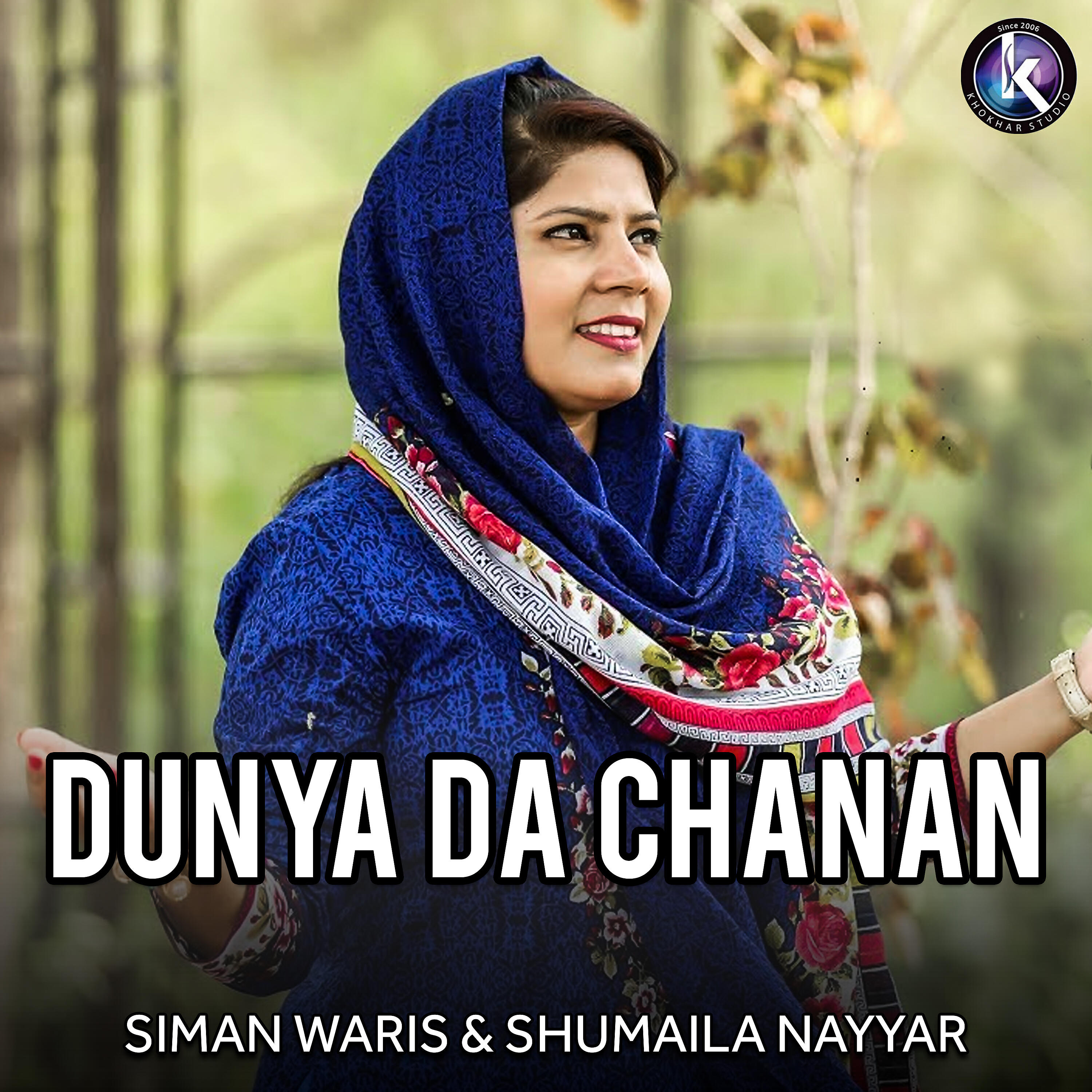 Релиз Dunya Da Chanan