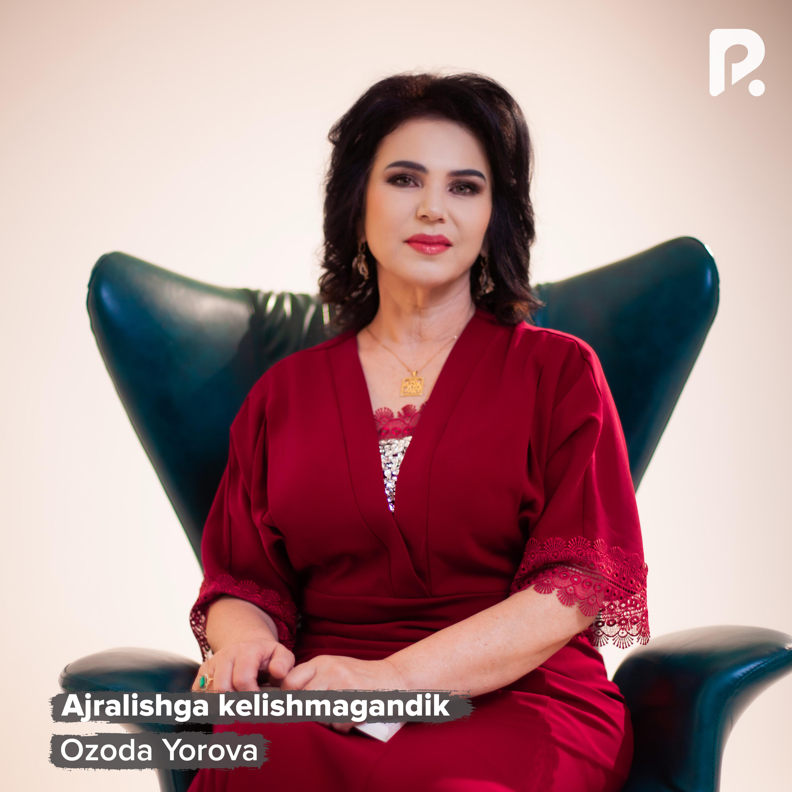 Релиз Ajralishga kelishmagandik