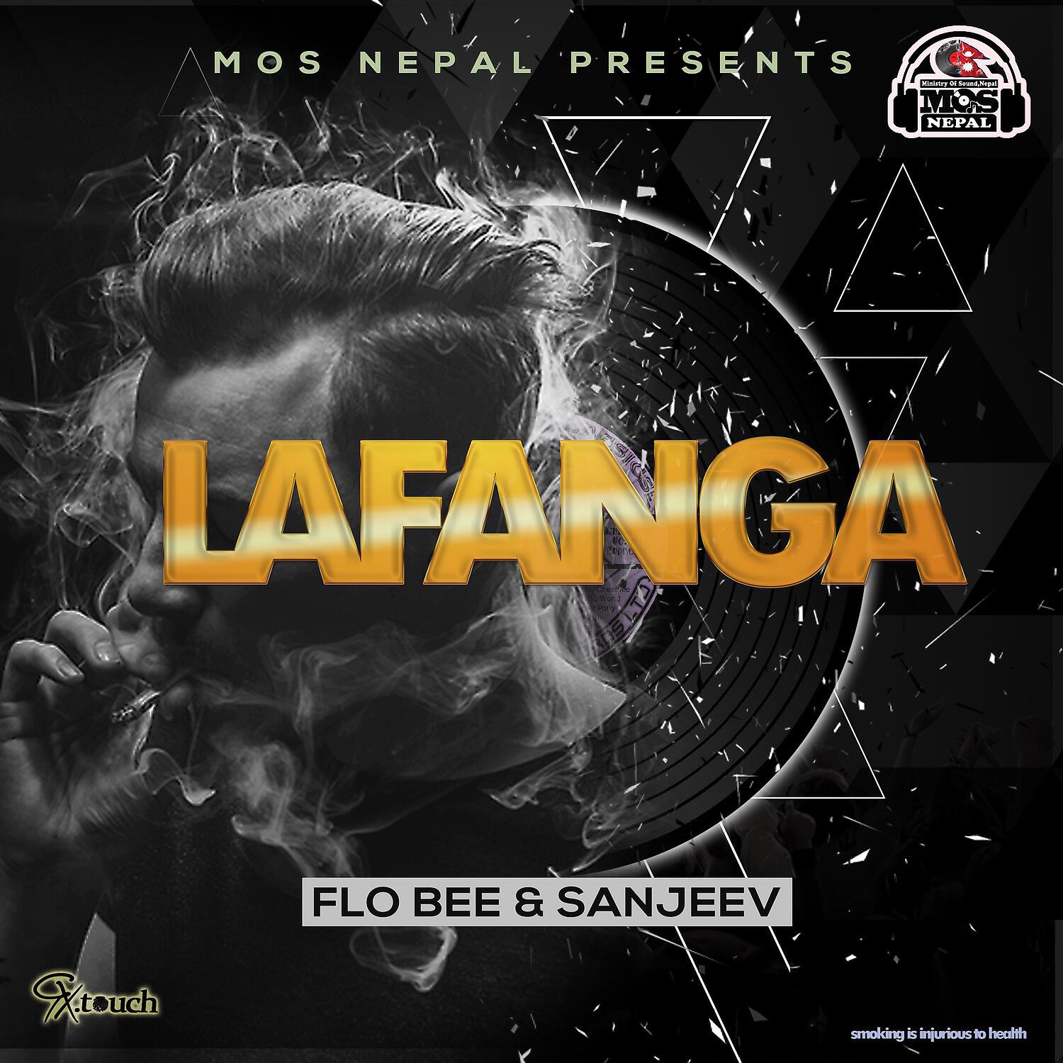 Релиз Lafanga