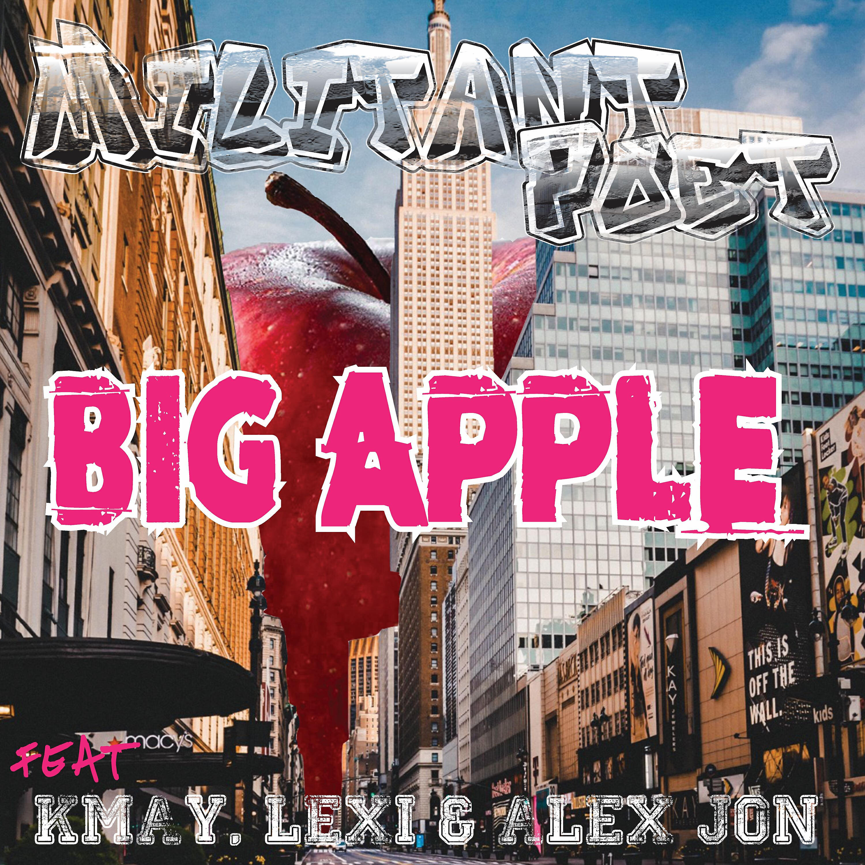Релиз Big Apple