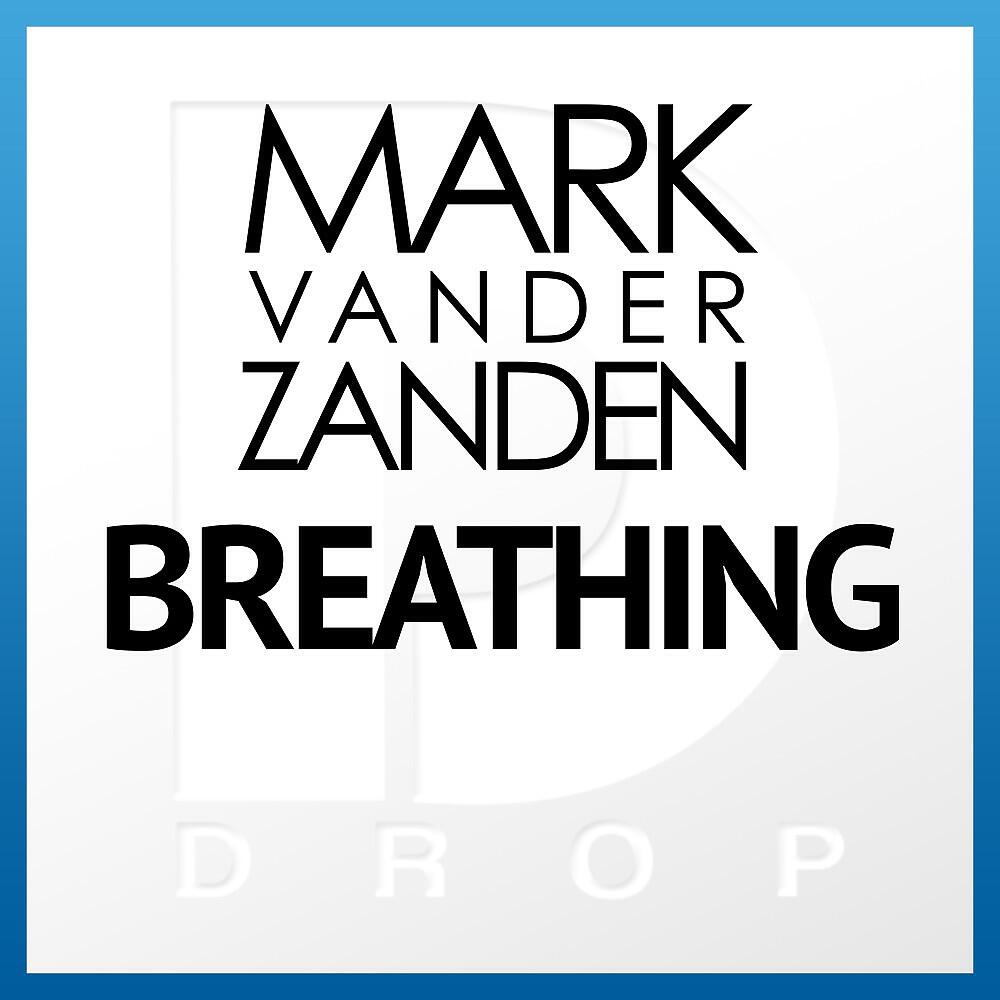 Релиз Breathing