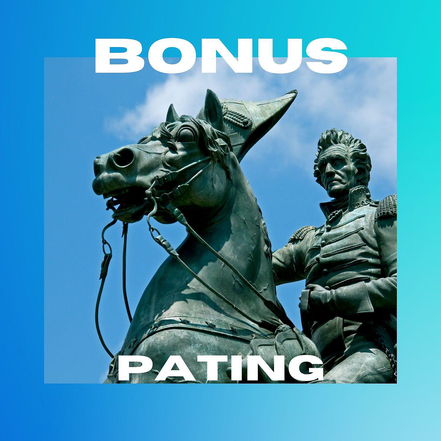 Релиз Bonuse