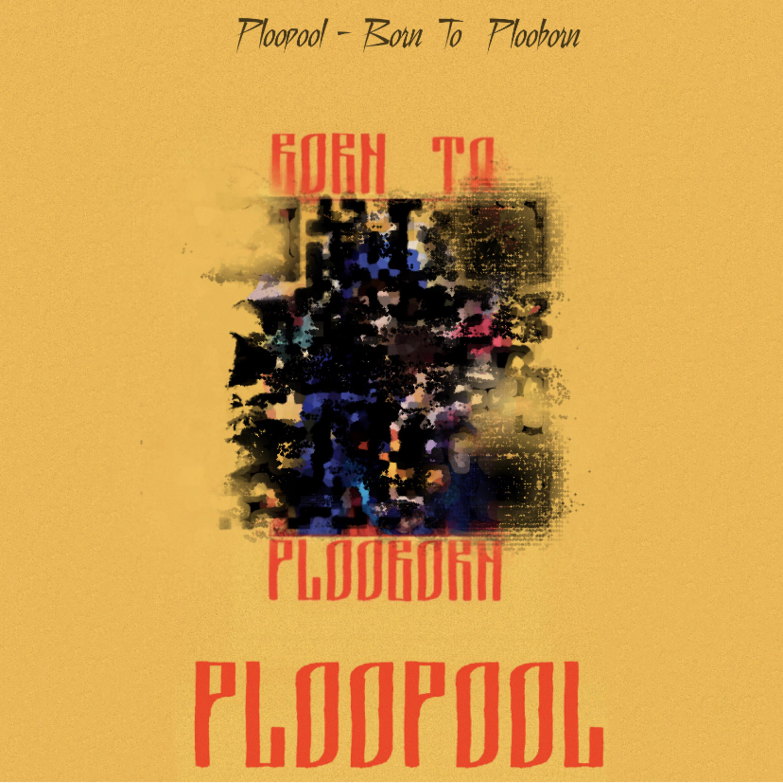 Обложка трека