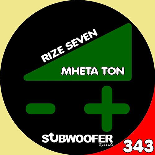 Релиз Rize Seven