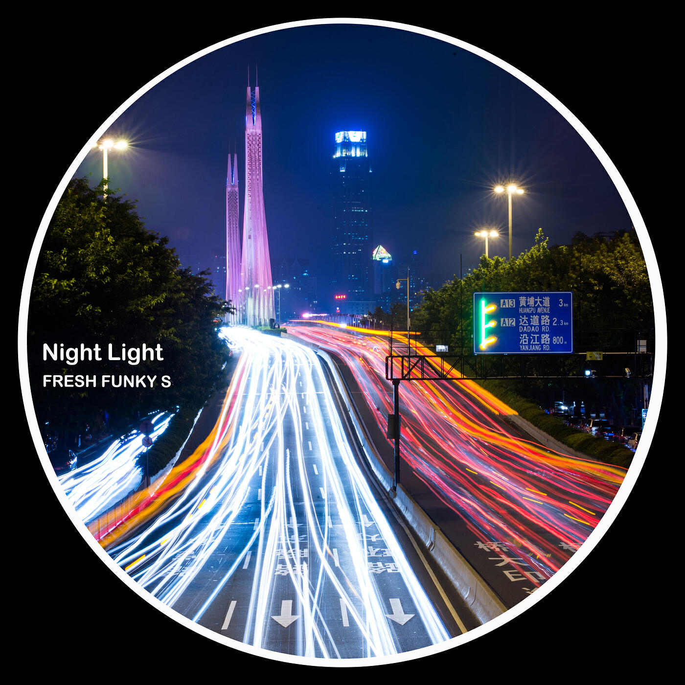 Релиз Night Light