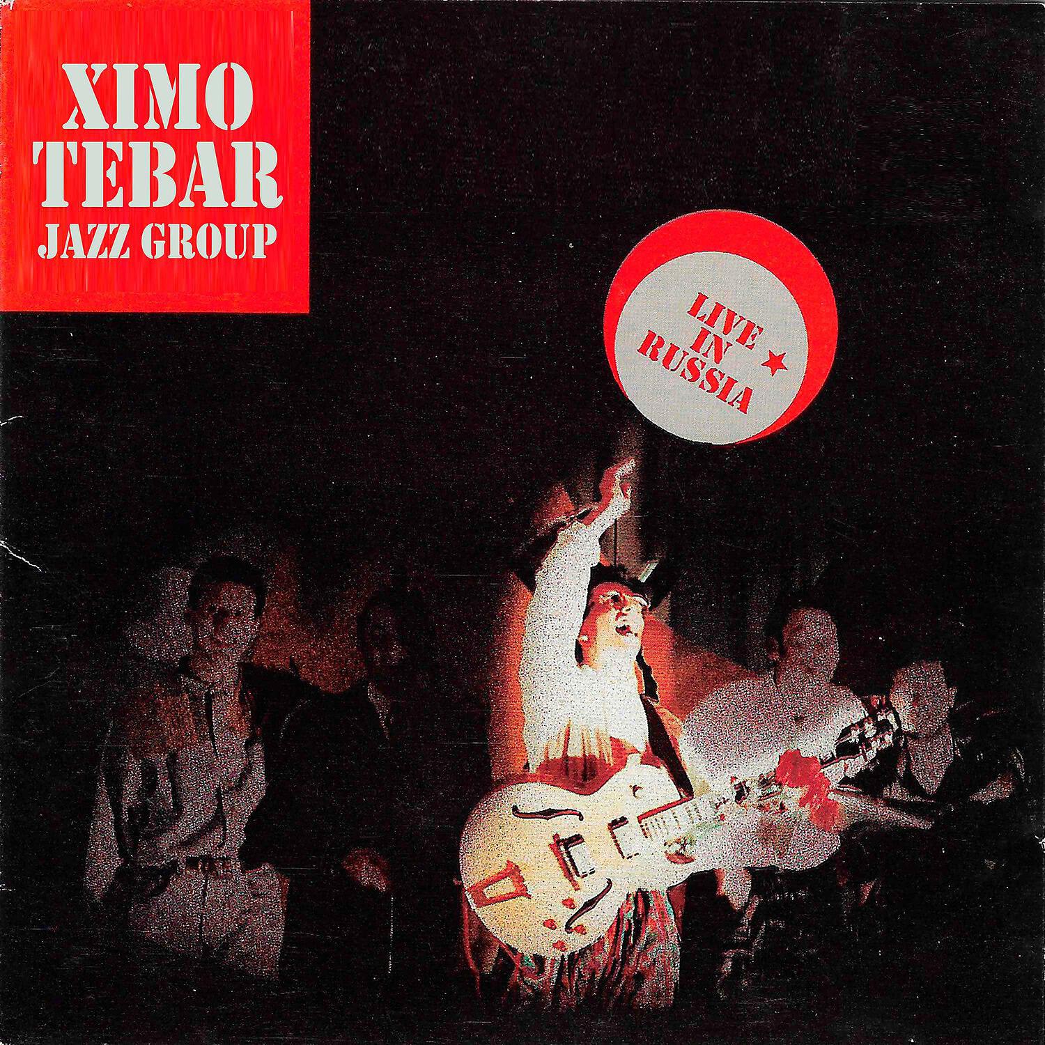 Релиз Live in Russia