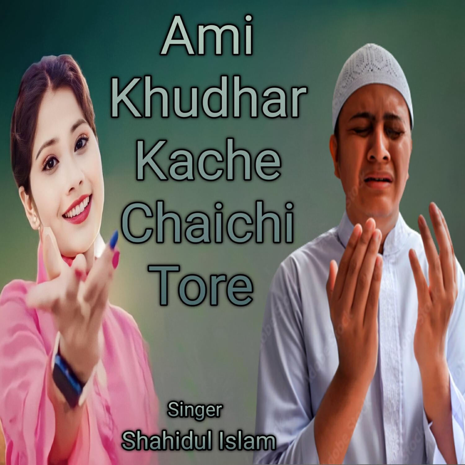 Релиз Ami Khudhar Kache Chaichi Tore