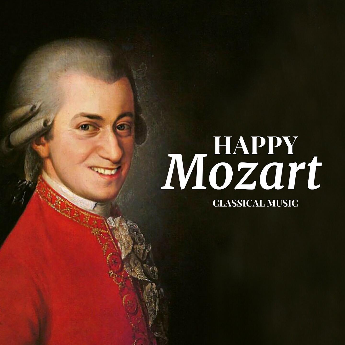 Релиз Happy Mozart
