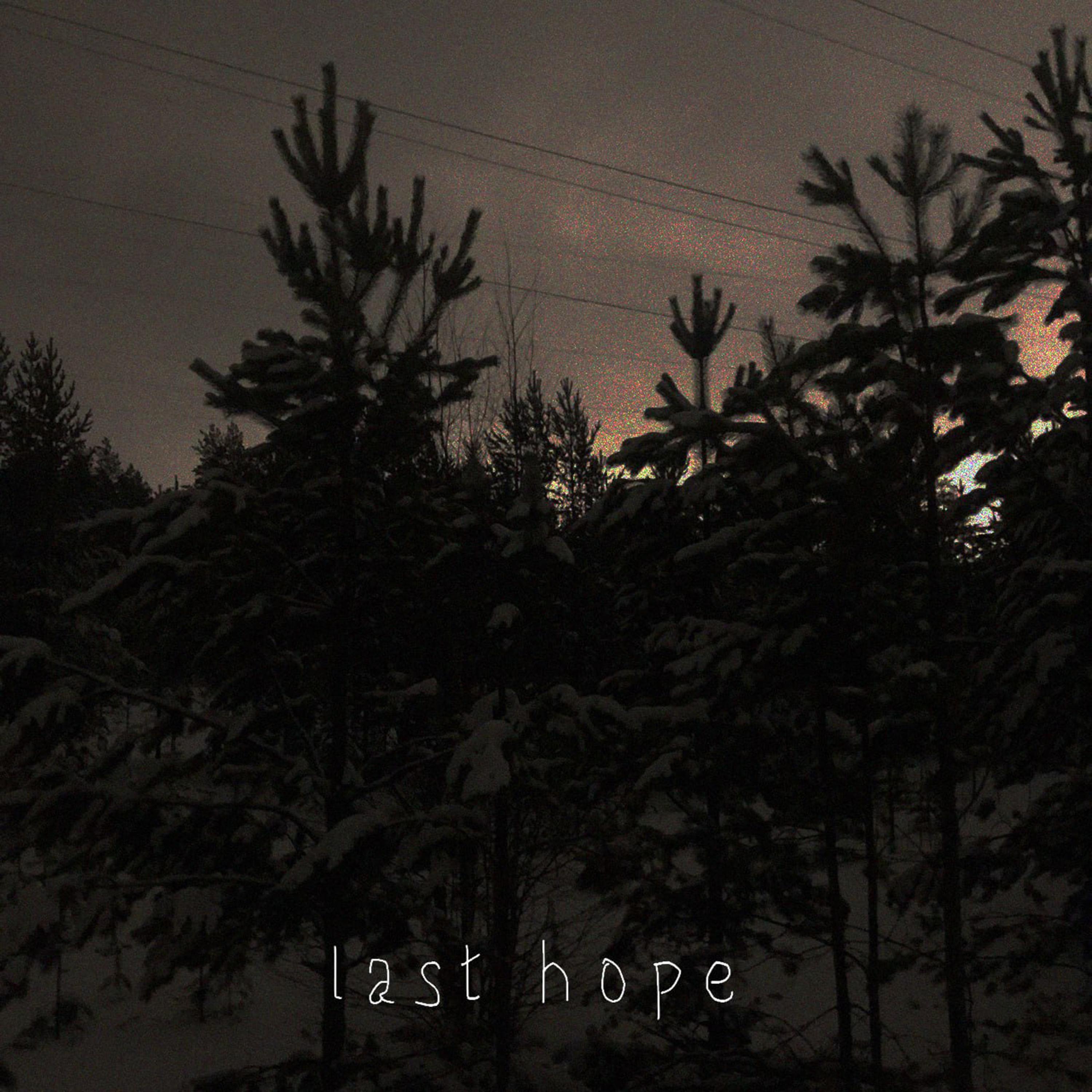 Релиз last hope