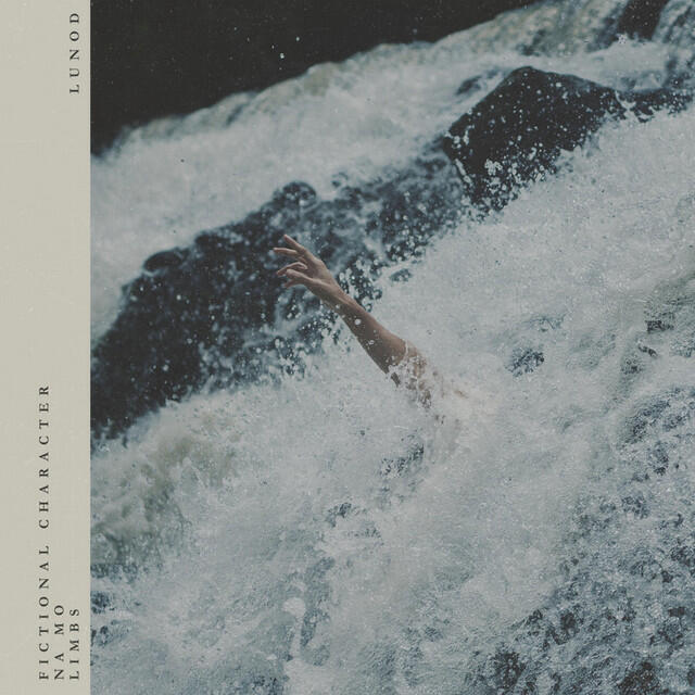 Трек Ghost Matter