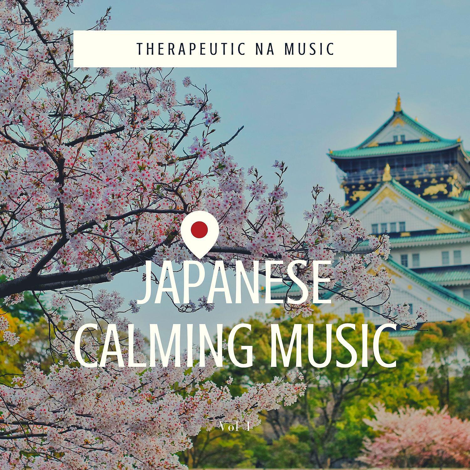 Релиз Japanese Calming Music Vol. 1
