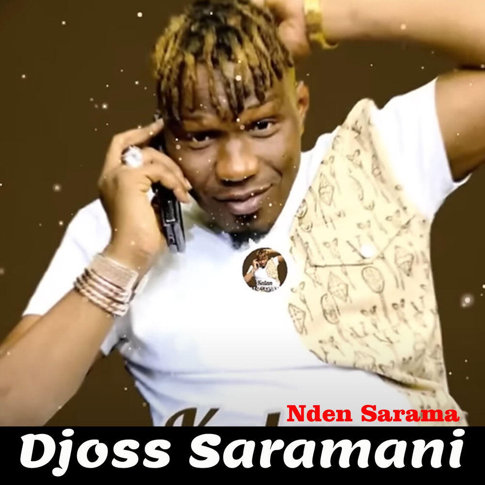 Релиз Nden Sarama