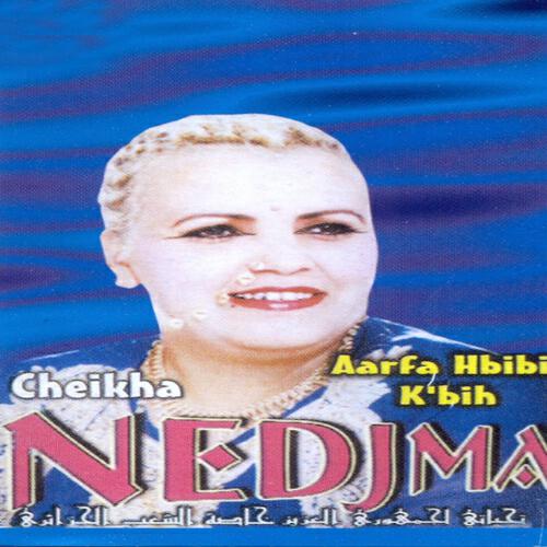 Релиз Aarfa hbibi k'bih