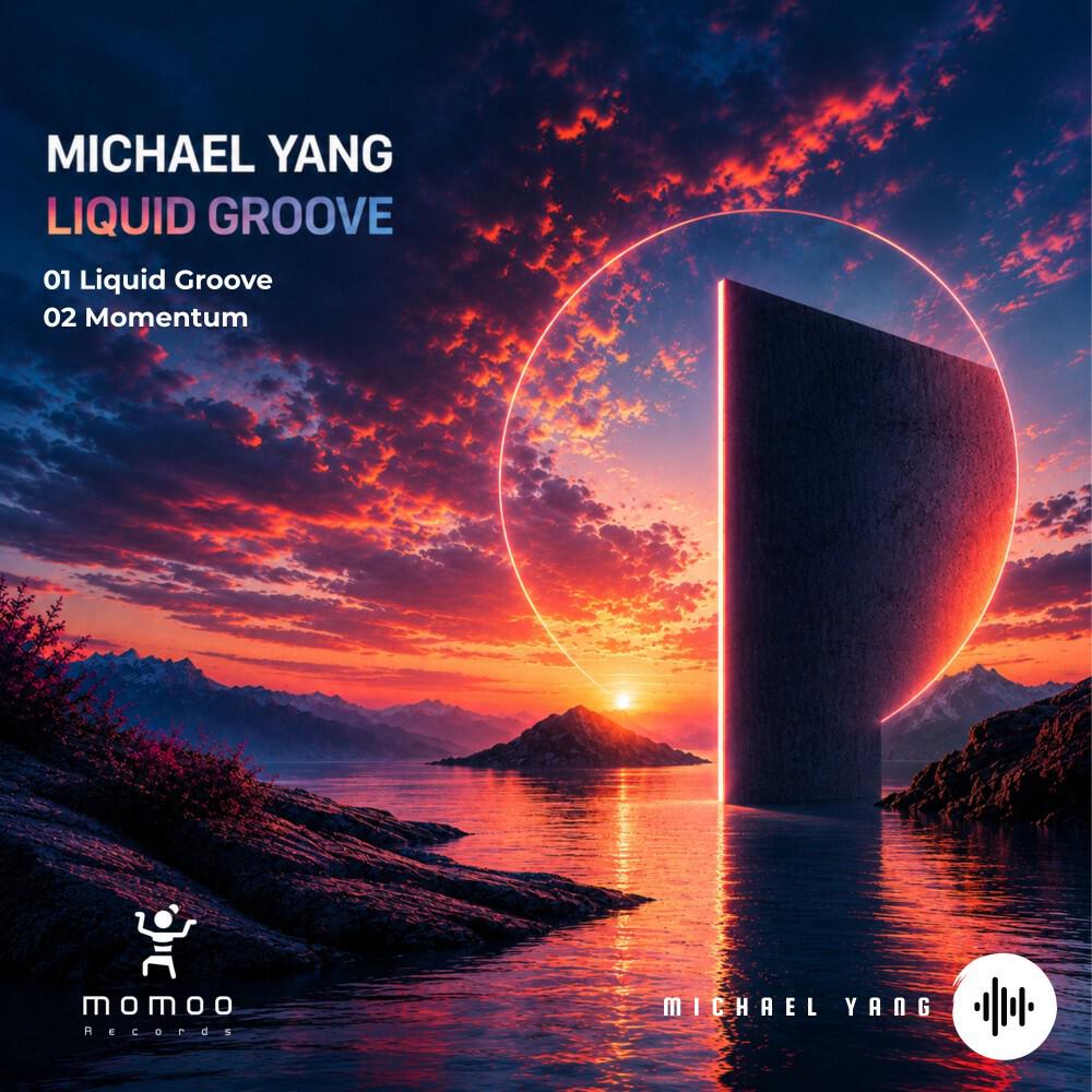 Релиз Liquid Groove