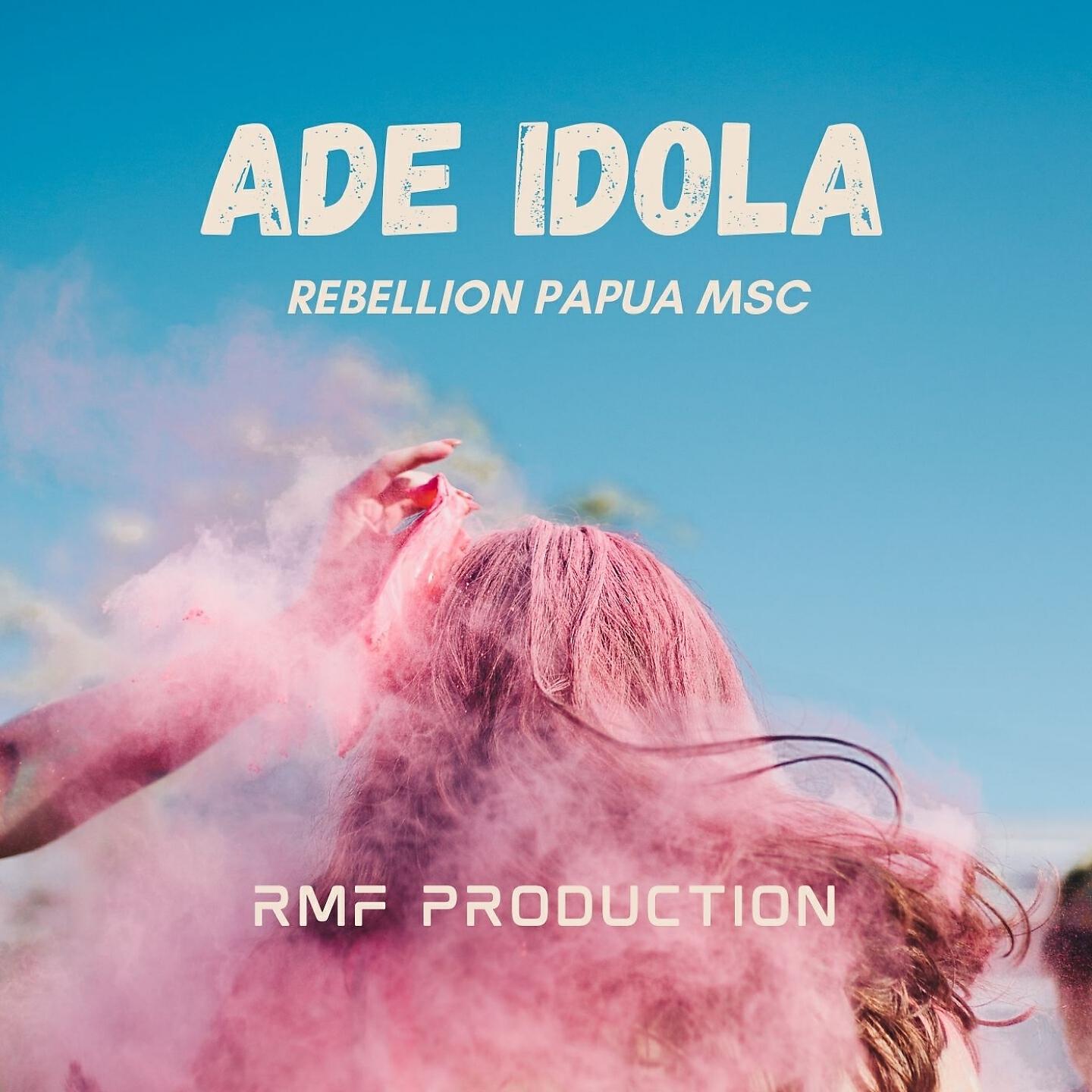 Релиз ADE IDOLA