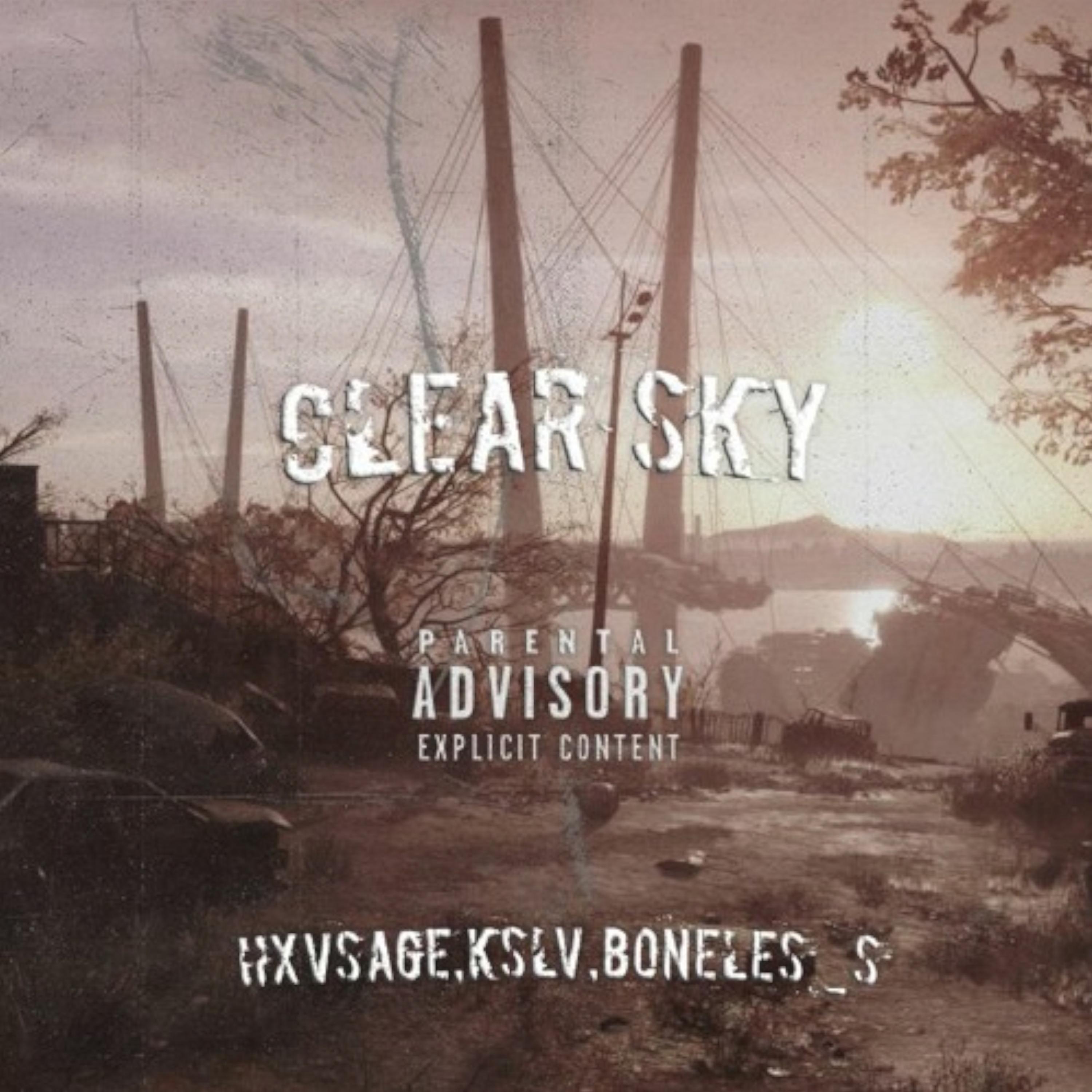 Релиз Clear Sky
