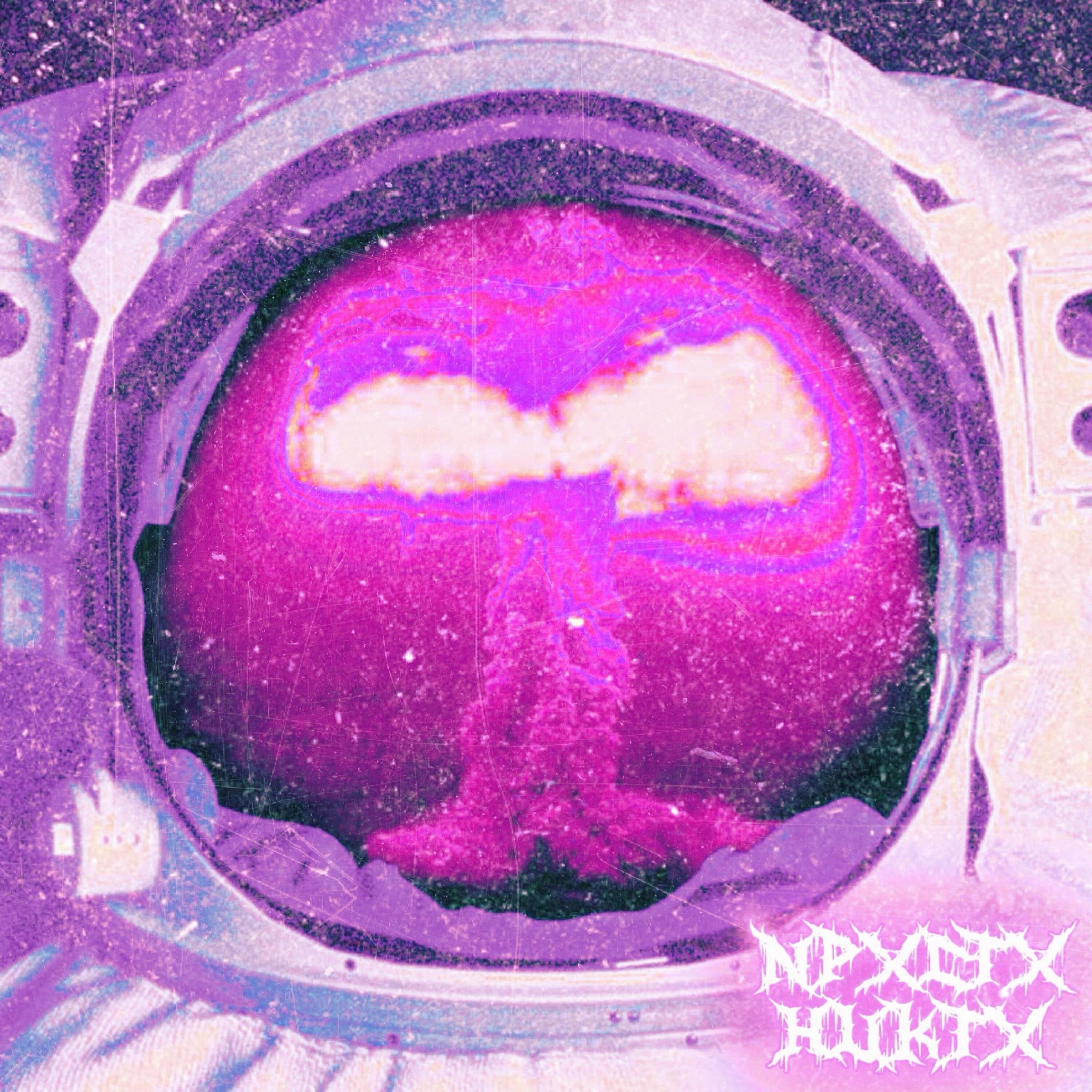 Постер альбома COSMIC DREAM