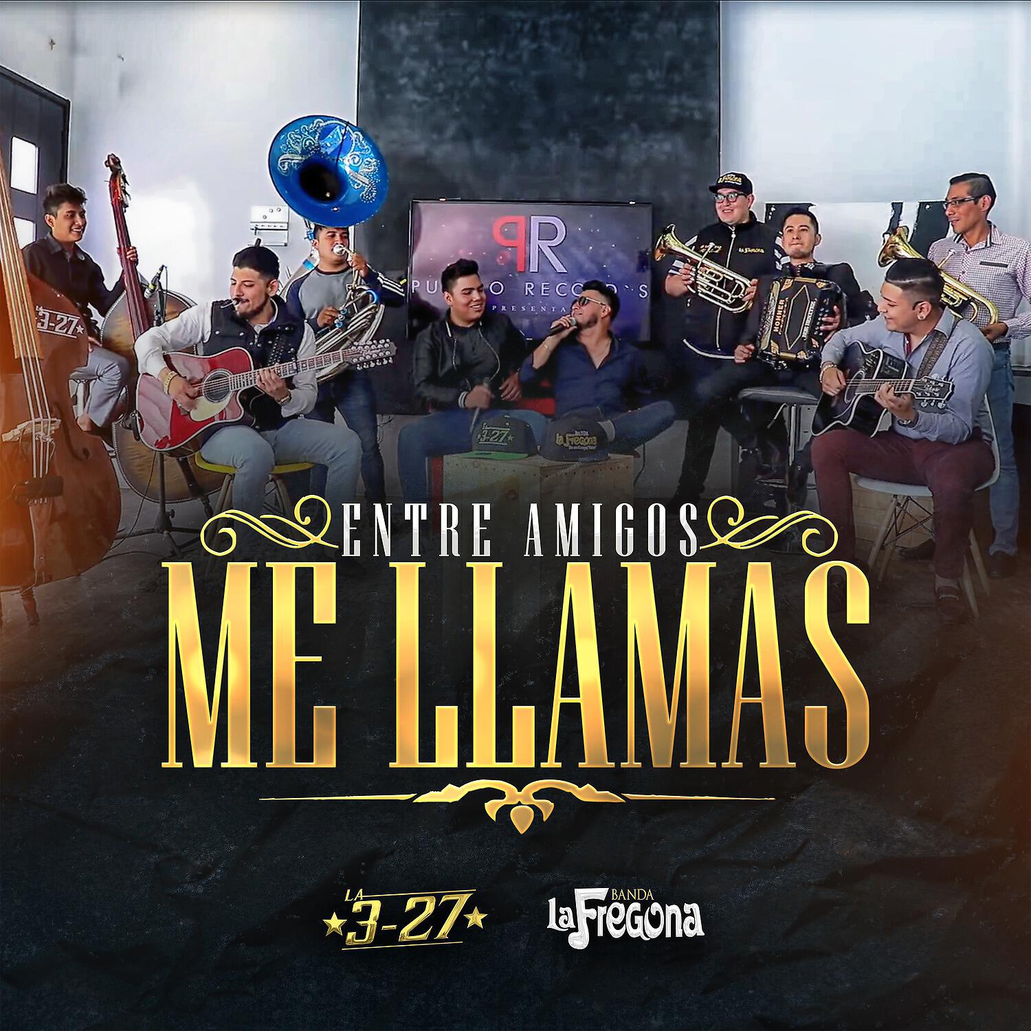Релиз Me llamas