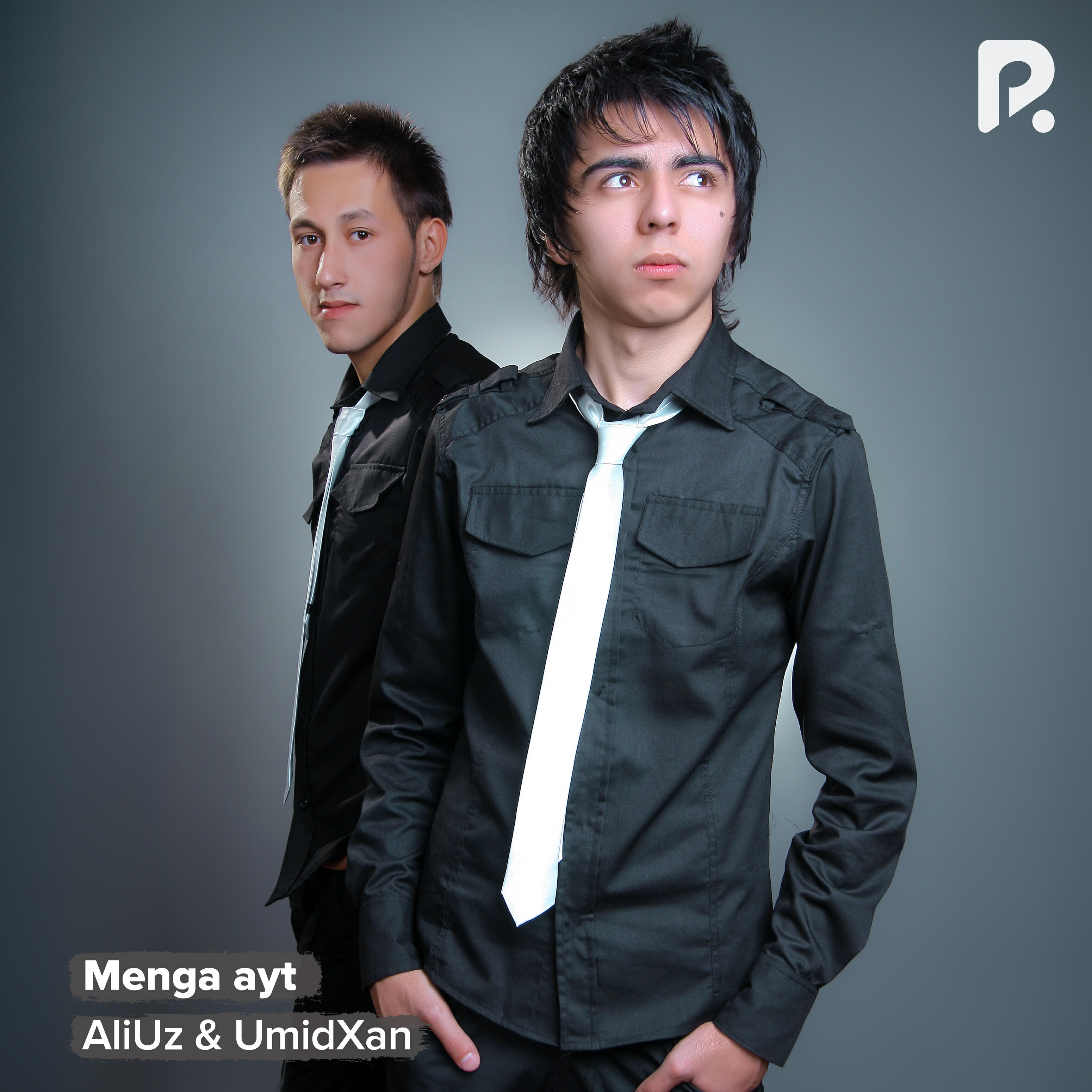 Релиз Menga ayt