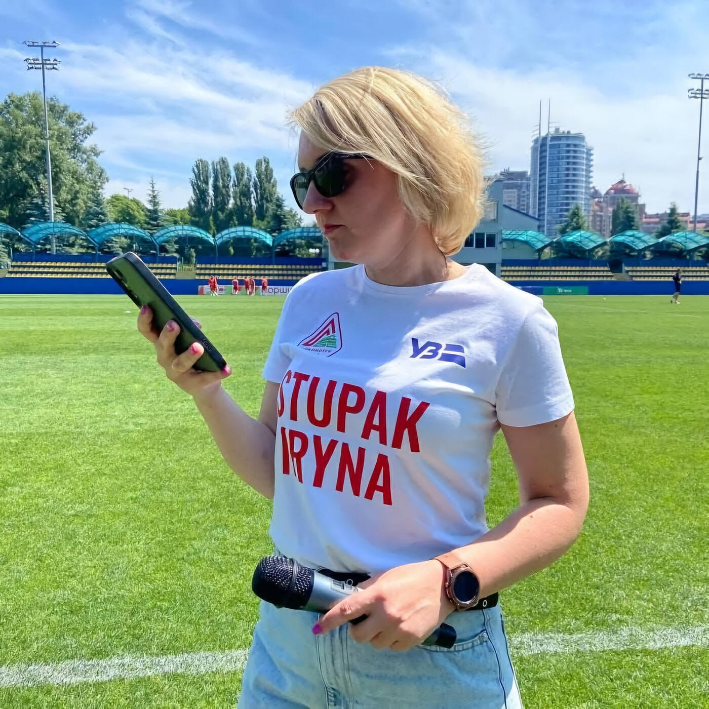 Stupak Iryna
