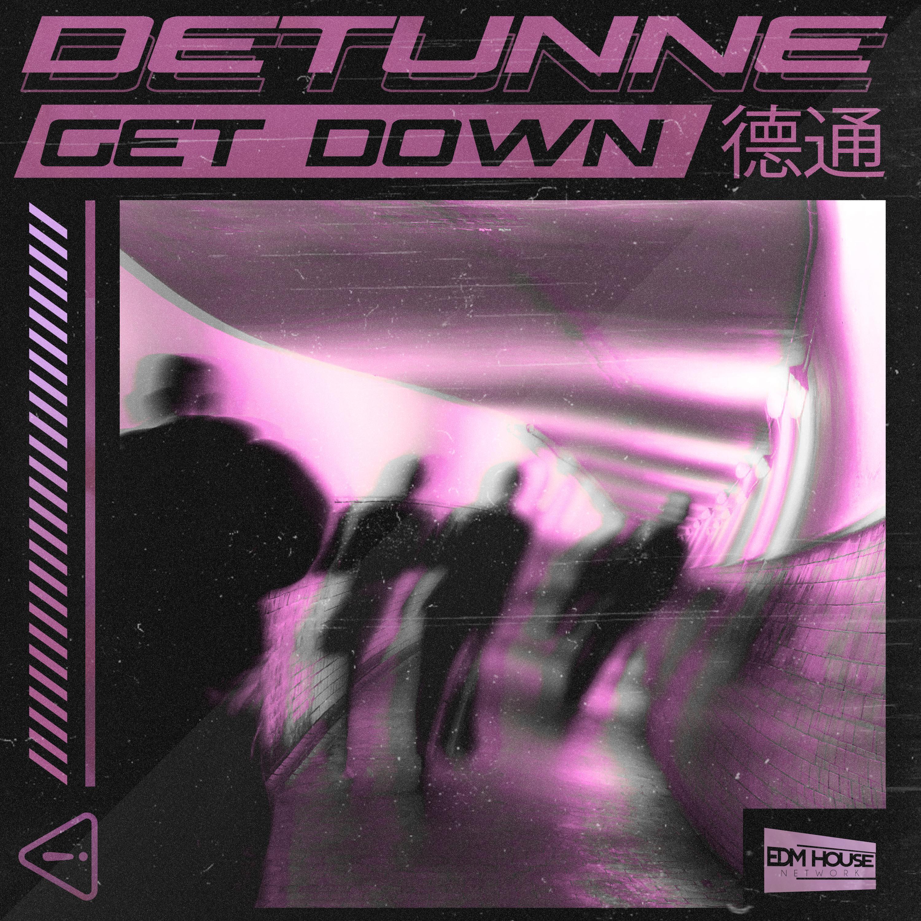 Релиз Get Down