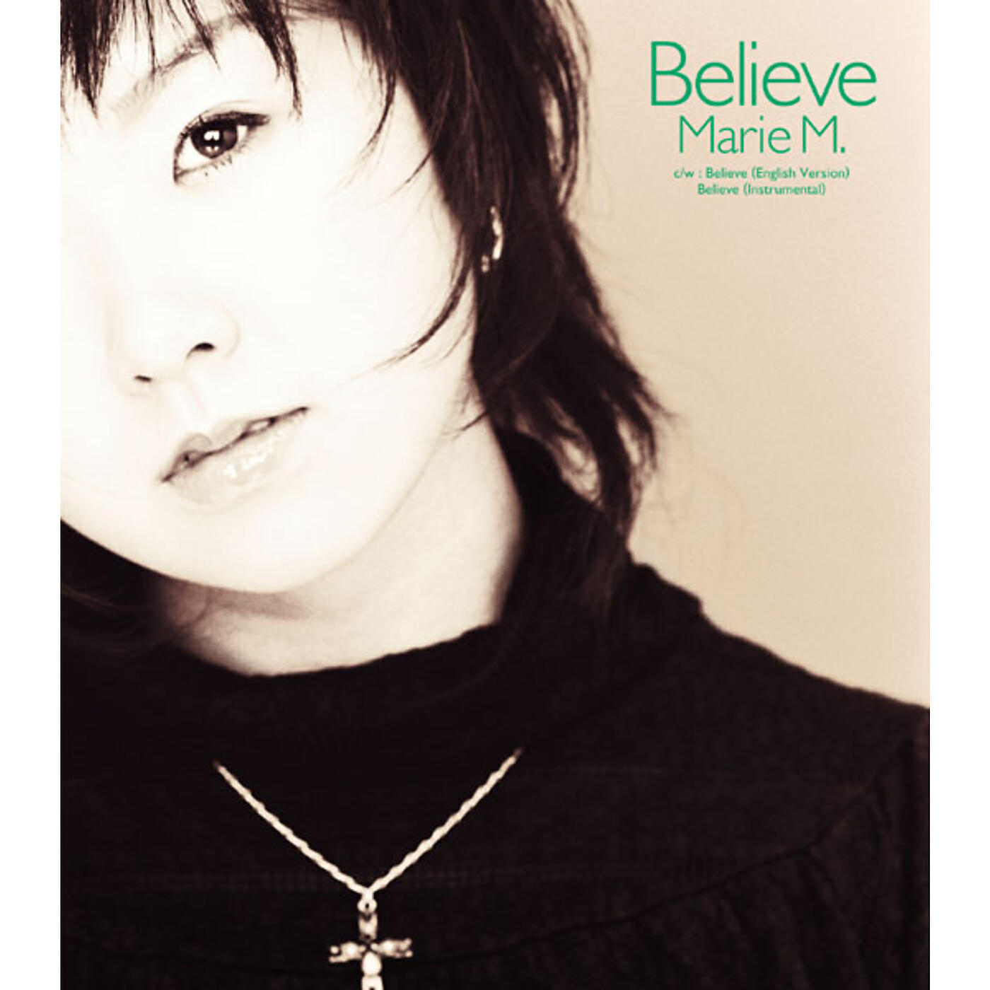 Релиз Believe
