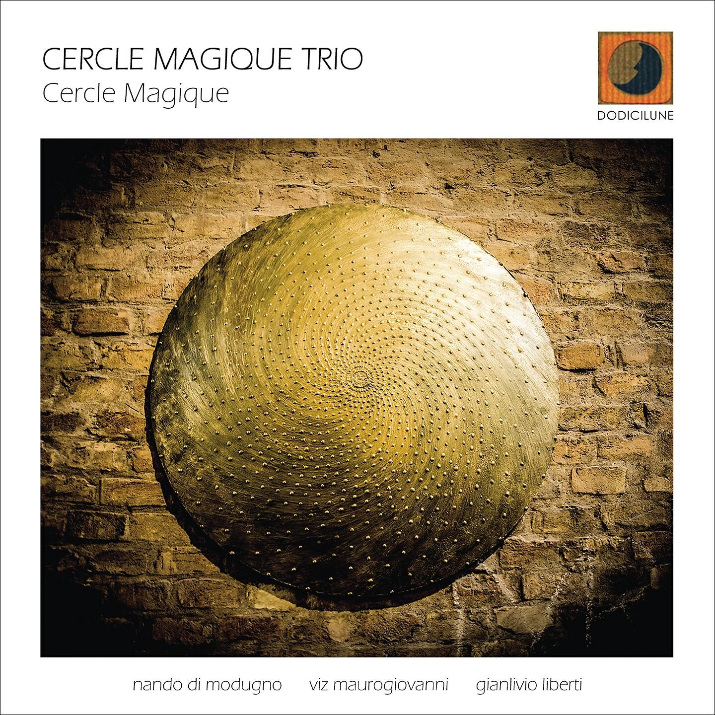 Релиз Cercle magique