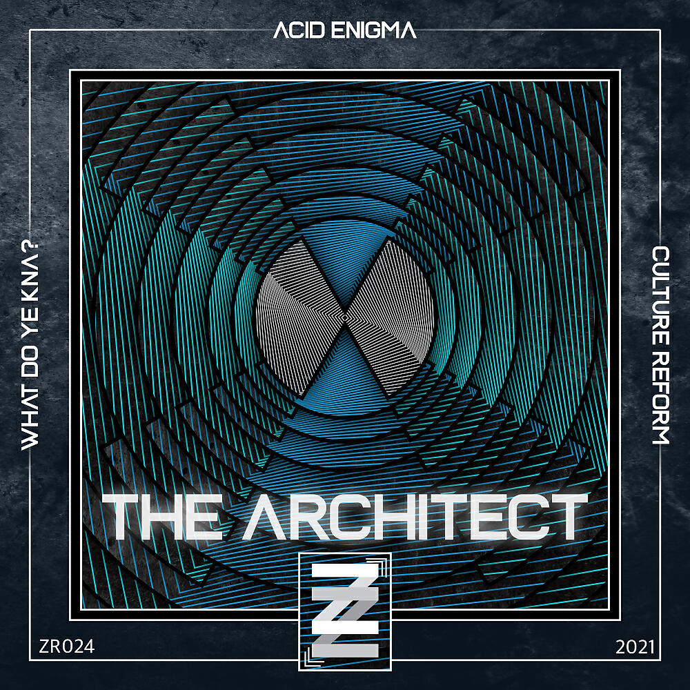 Релиз The Architect