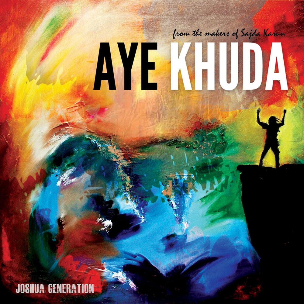 Joshua Generation India