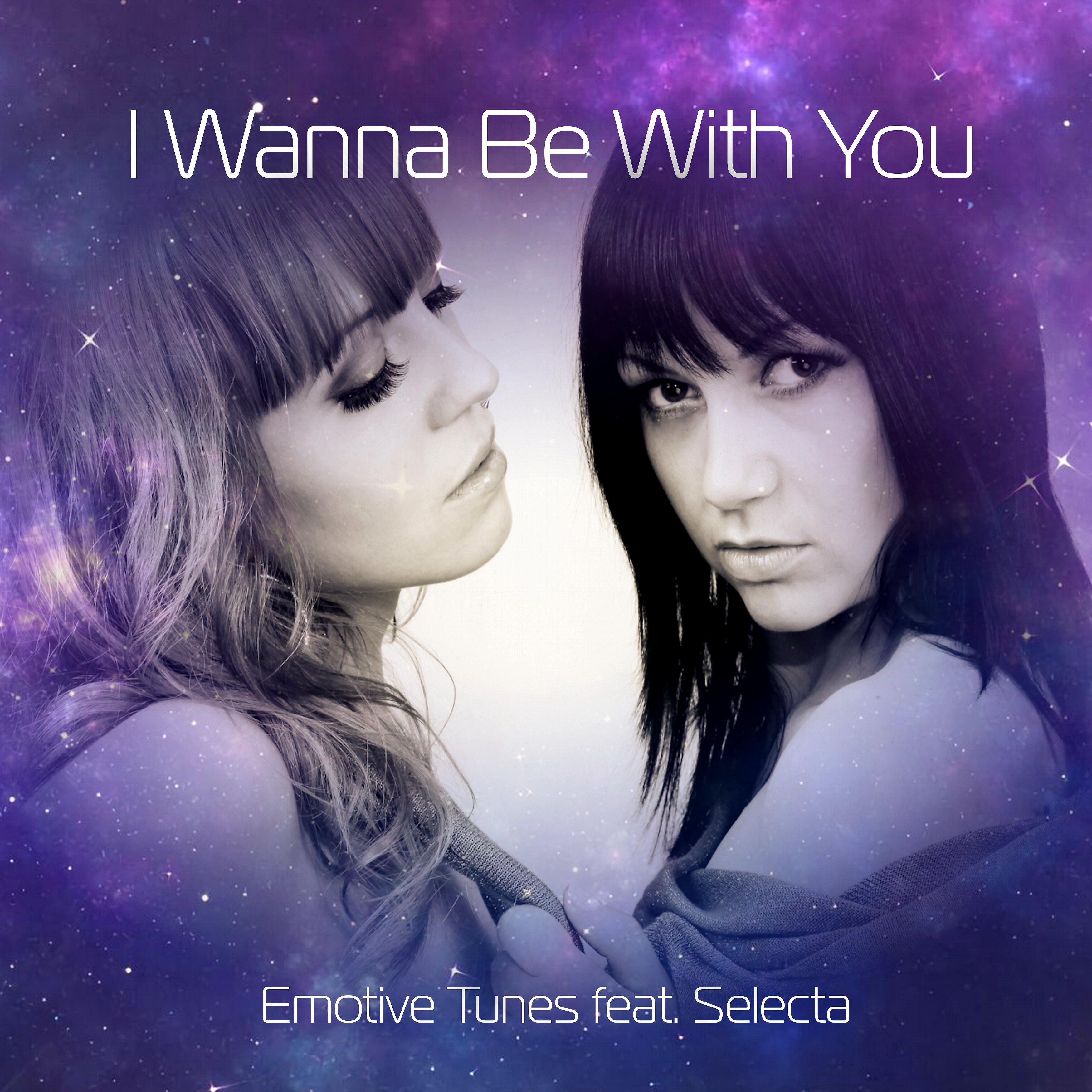 Emotive Tunes все песни в mp3