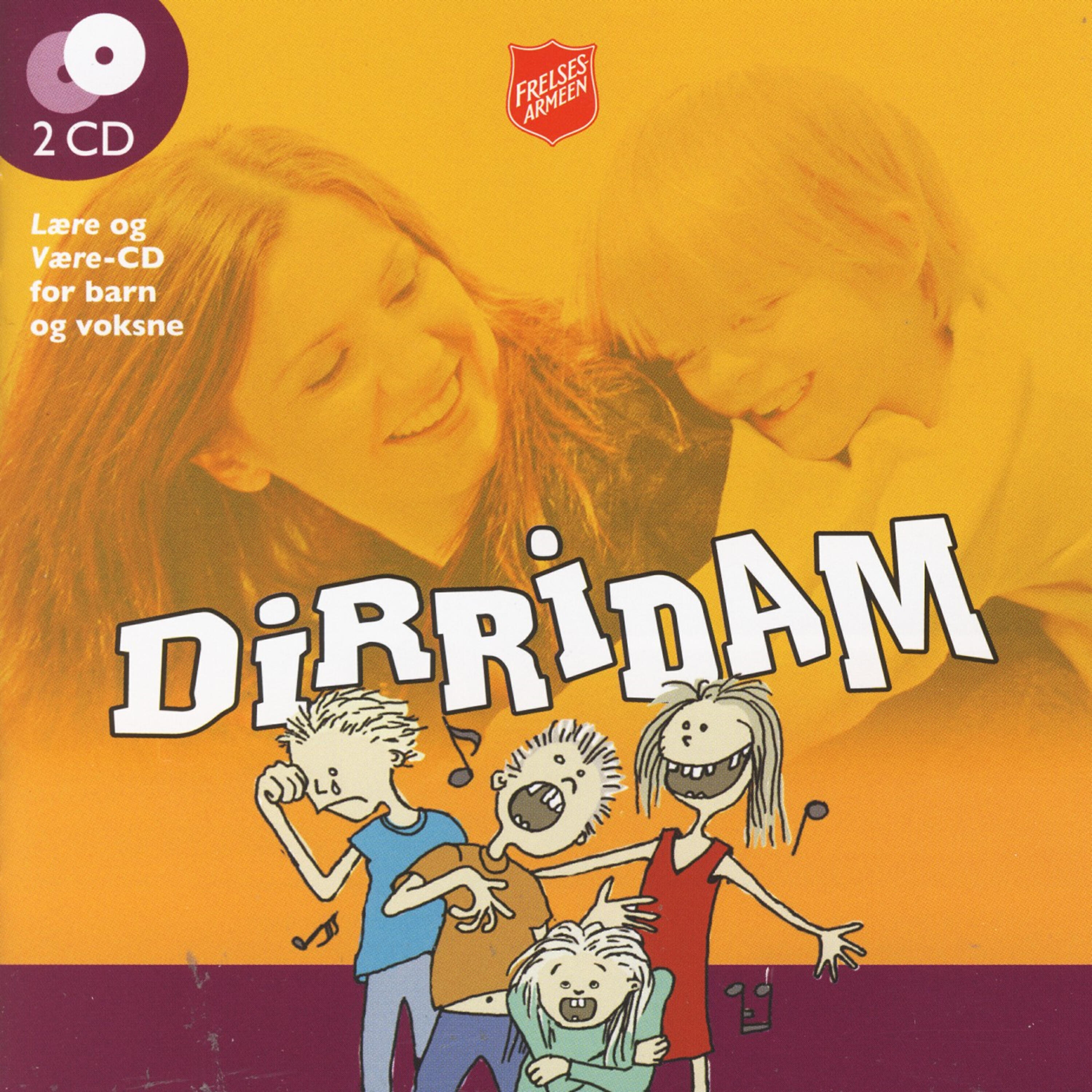 Релиз Dirridam