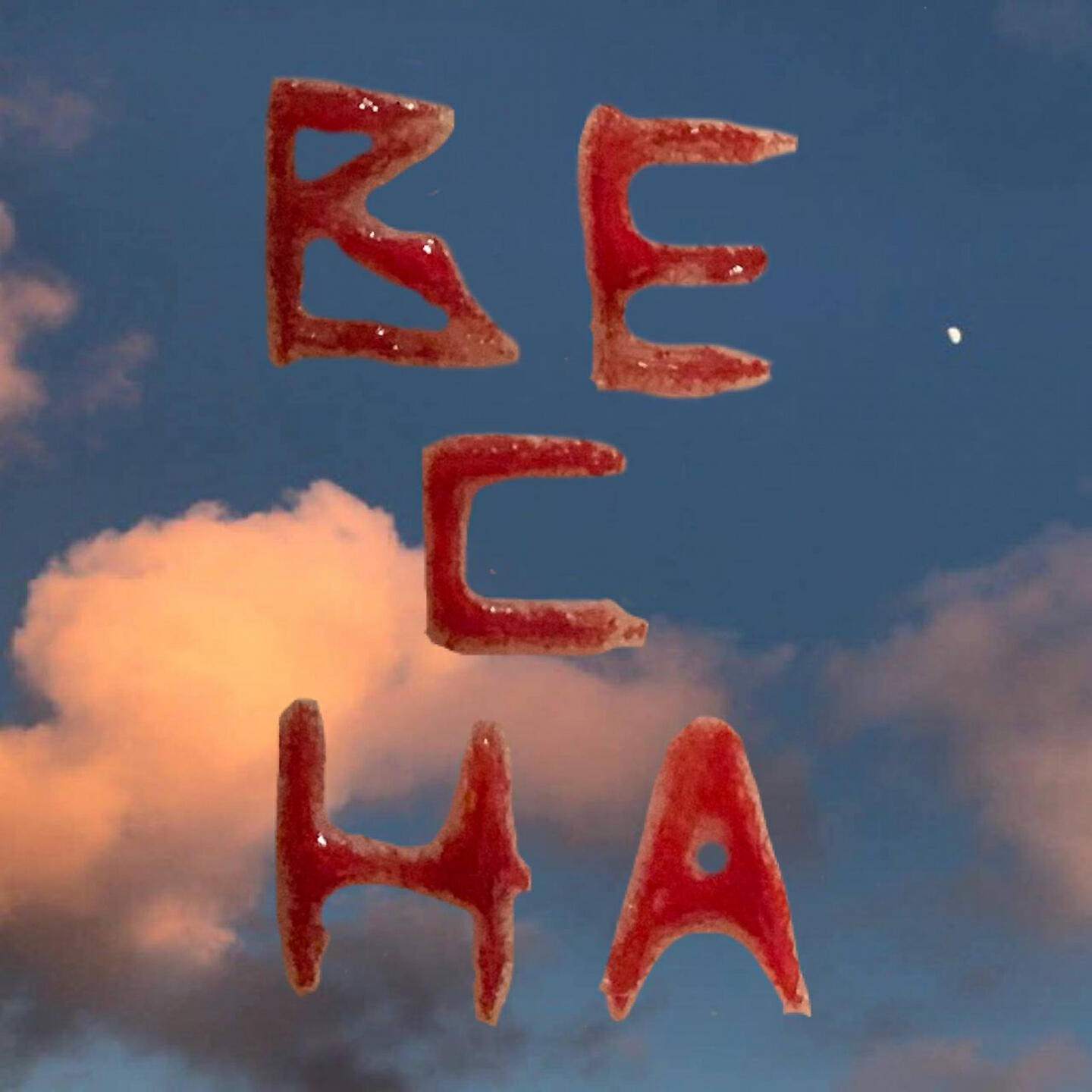 Релиз Весна